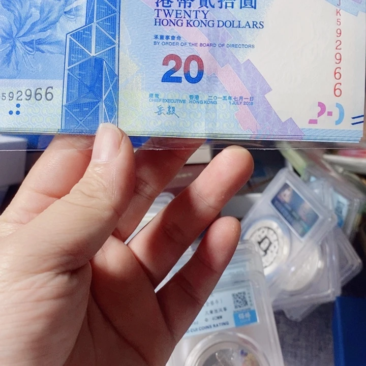 纸H***⭐20张浅水湾裸钞如图