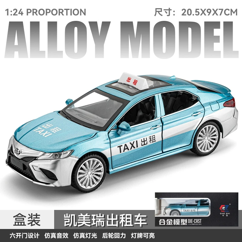【出租车】凯美瑞仿真的士合金汽车模型仿真声光玩具