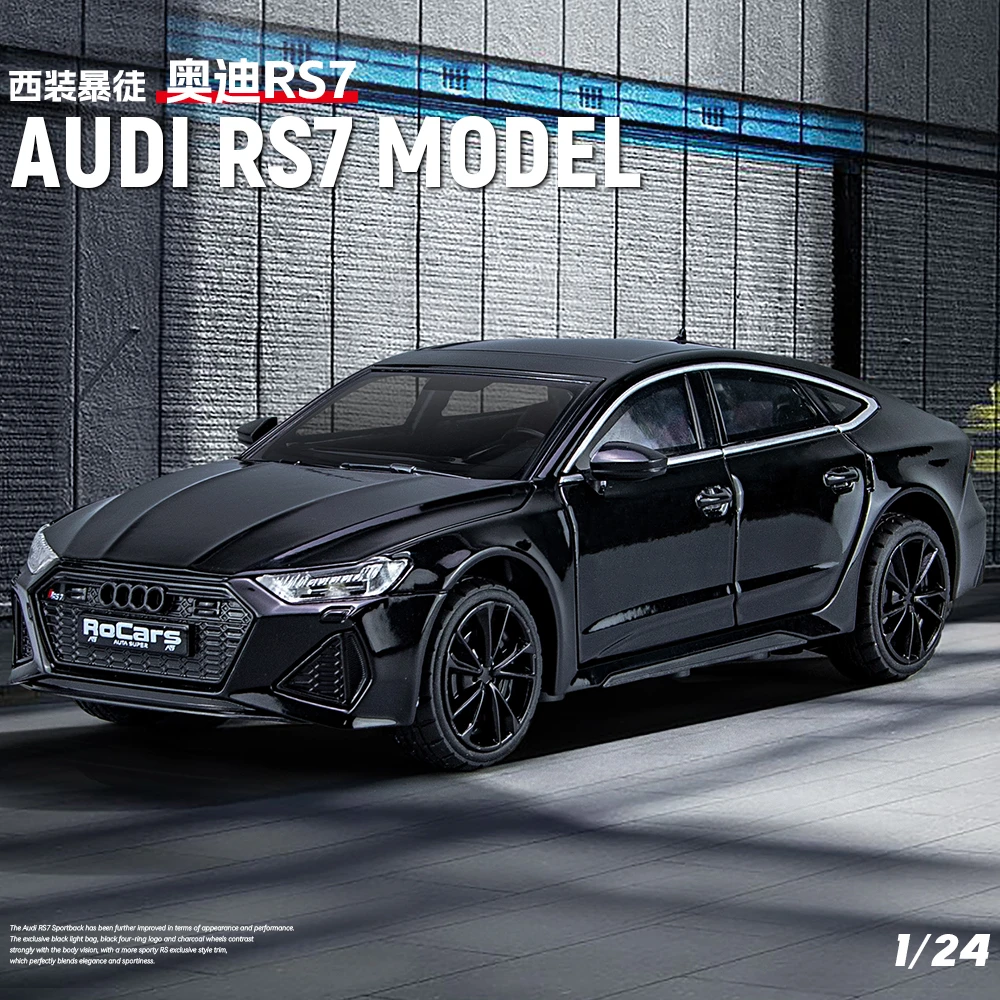 【奥迪-RS7】合金属车仿真汽车模型儿童玩具避震前轮转向声光回力
