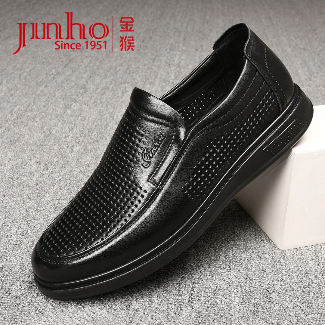 Jinho/金猴休闲男皮鞋男士夏季透气真皮软底镂空皮鞋3501322A