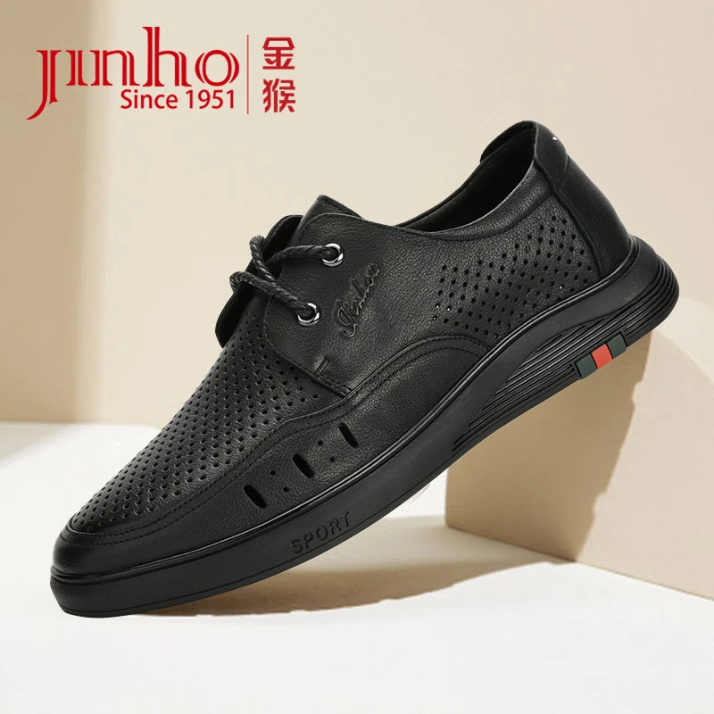 Jinho/金猴休闲男皮鞋夏季舒适透气镂空真皮软底男鞋380171A