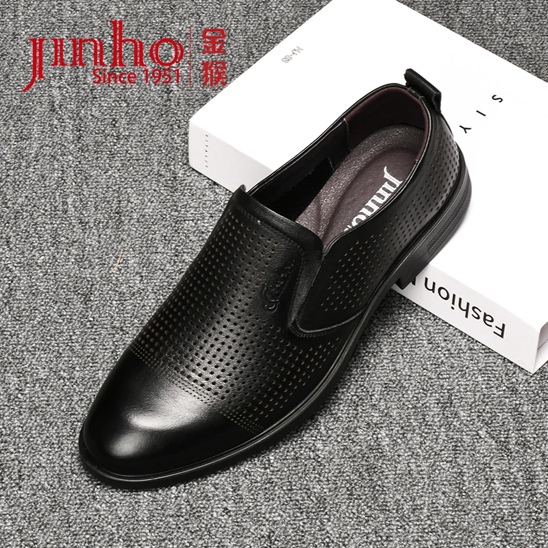 Jinho/休闲男皮鞋夏季镂空透气真皮软底男鞋380121A
