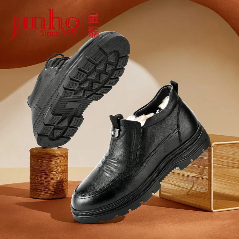 Jinho/金猴冬季棉鞋短靴头层牛皮加绒保暖防滑男鞋U8524009A/10A