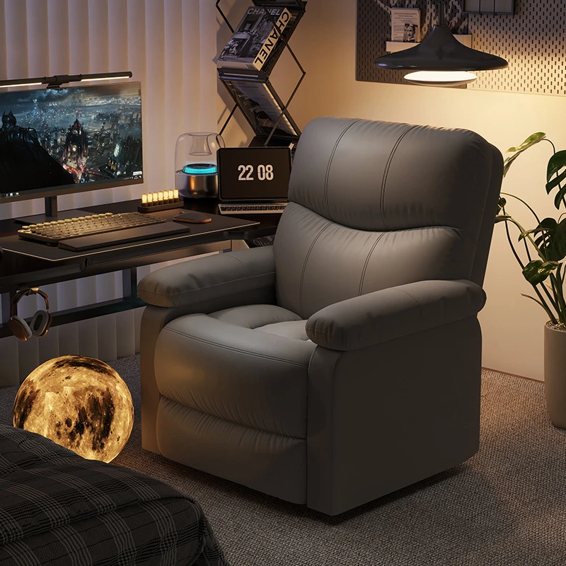 电竞沙发椅家用懒人电脑椅太空沙发舱多功能头等网吧沙发休闲可躺