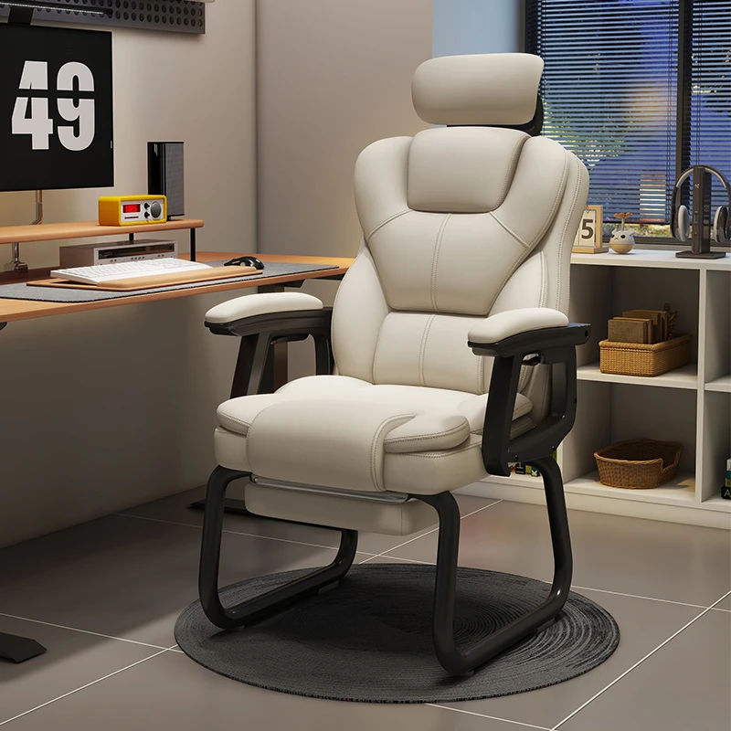 电脑椅家用弓形电竞椅可躺沙发椅舒适久坐办公椅休闲学习书桌椅子