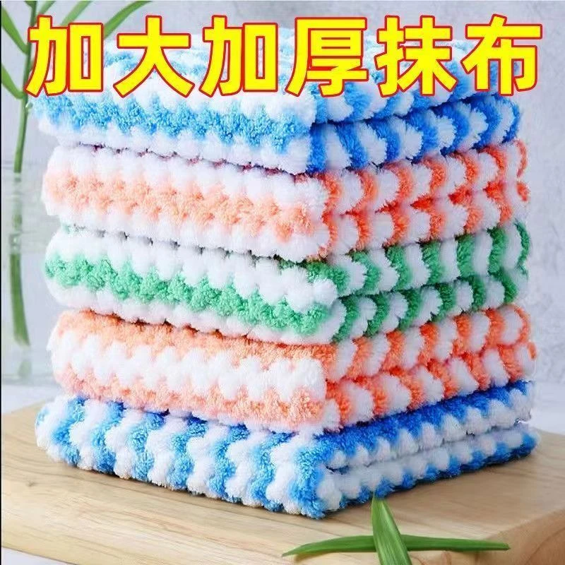 洗碗布厨房抹布不沾油洗碗神器厨房用具大全厨房用品百洁布洗碗巾