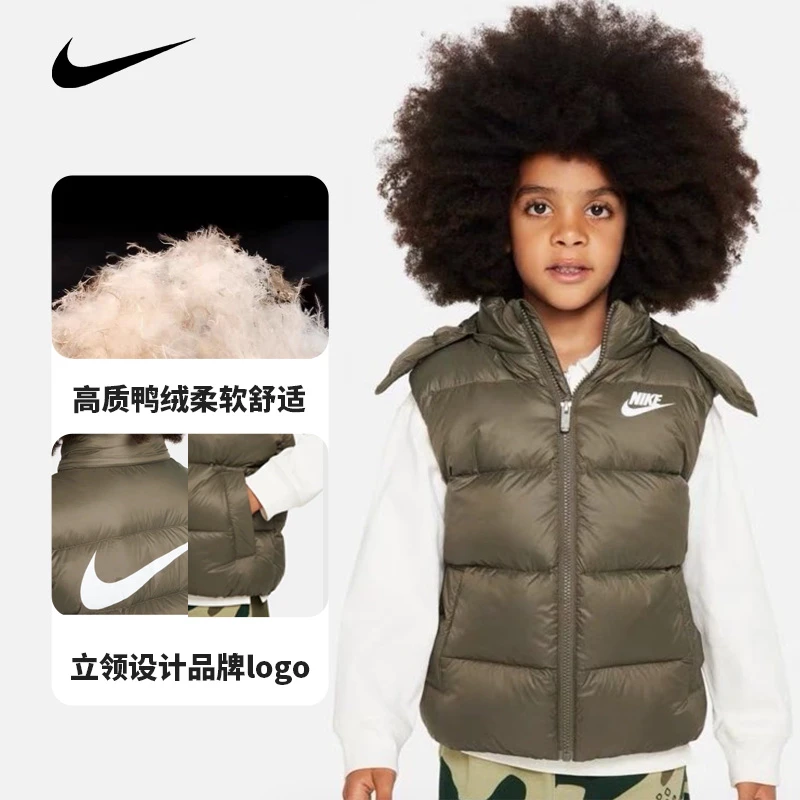 【官方旗舰】Nike耐克保暖冬季男女童时尚中性羽绒马甲NKB-VE-J735