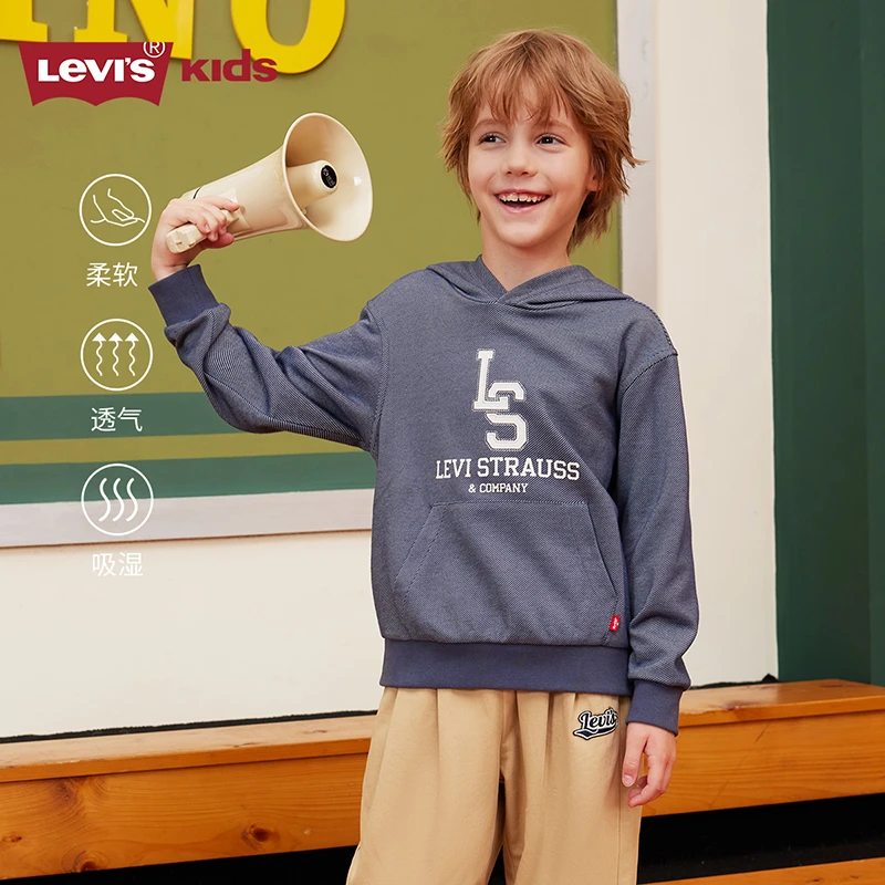 【官方旗舰】Levi's李维斯儿童童装卫衣24秋新款男童连帽卫衣L852