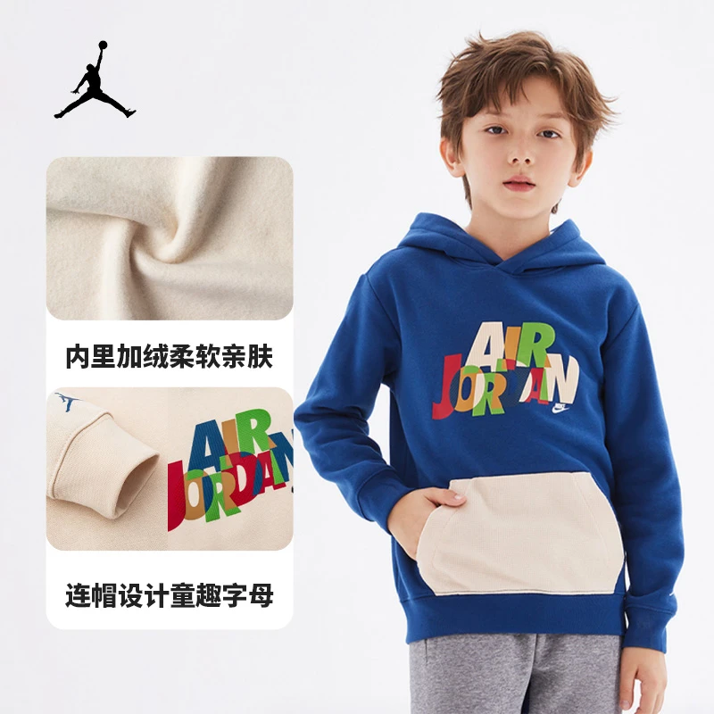 [官方旗舰]Air Jordan春秋男官方休闲时尚连帽卫衣JDB-PO-C026