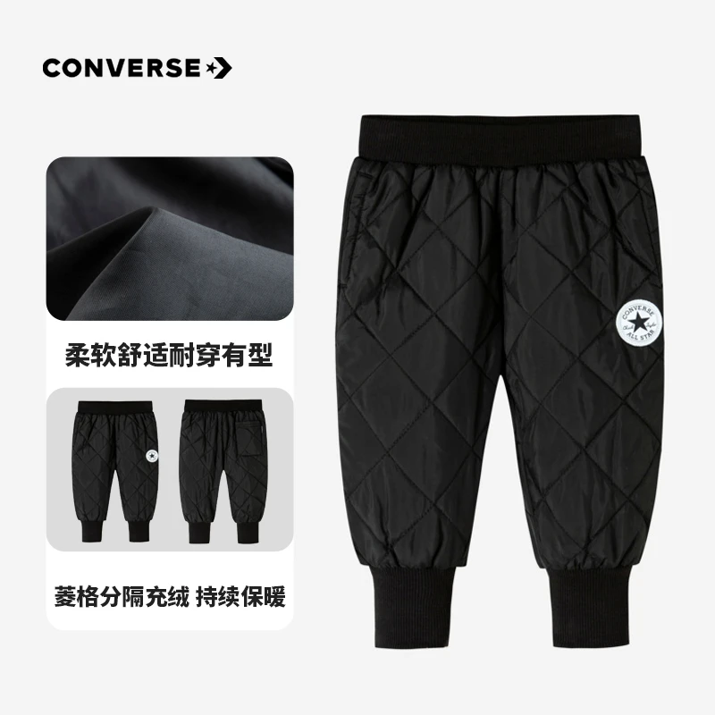 【官方旗舰】Converse匡威冬季休闲童装长裤女童夹棉菱格长裤B936