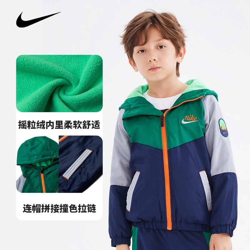 【官方旗舰】NIKE/耐克运动儿童外套耐克耐克风衣NKB-MW-J849