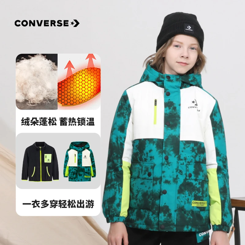 【官方旗舰】Converse匡威童装男女童加绒保暖户外风衣CNVB-MW-C168
