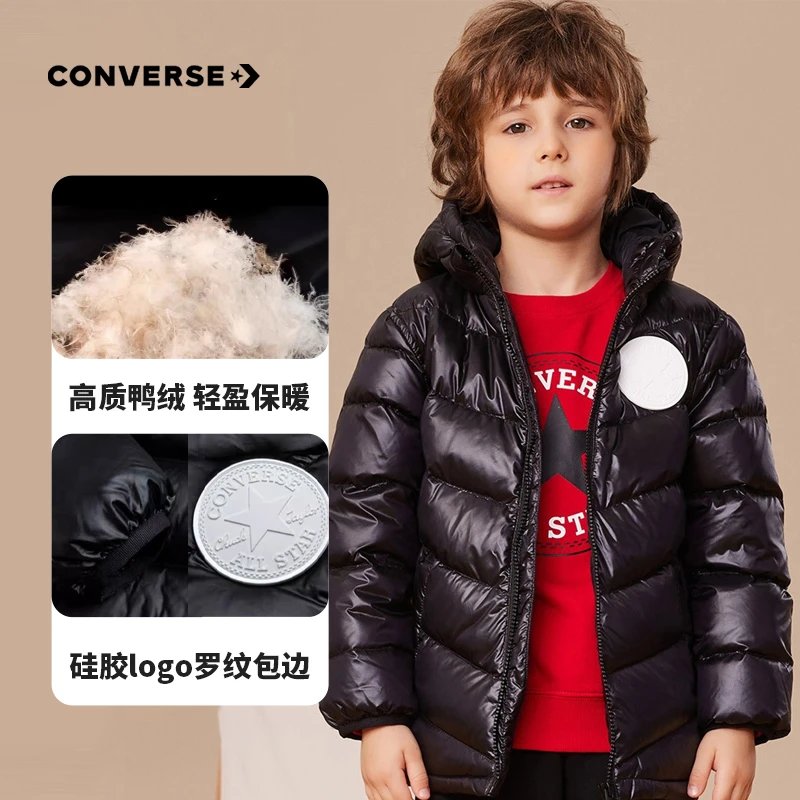 【达人专享】Converse匡威童装外套男女童保暖羽绒服CNVN-HO-C208