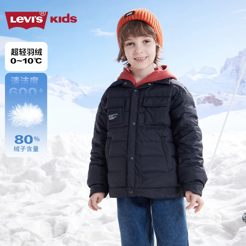 【官方旗舰】Levi's李维斯童装羽绒服冬季儿童羽绒服LVB-HO-L899