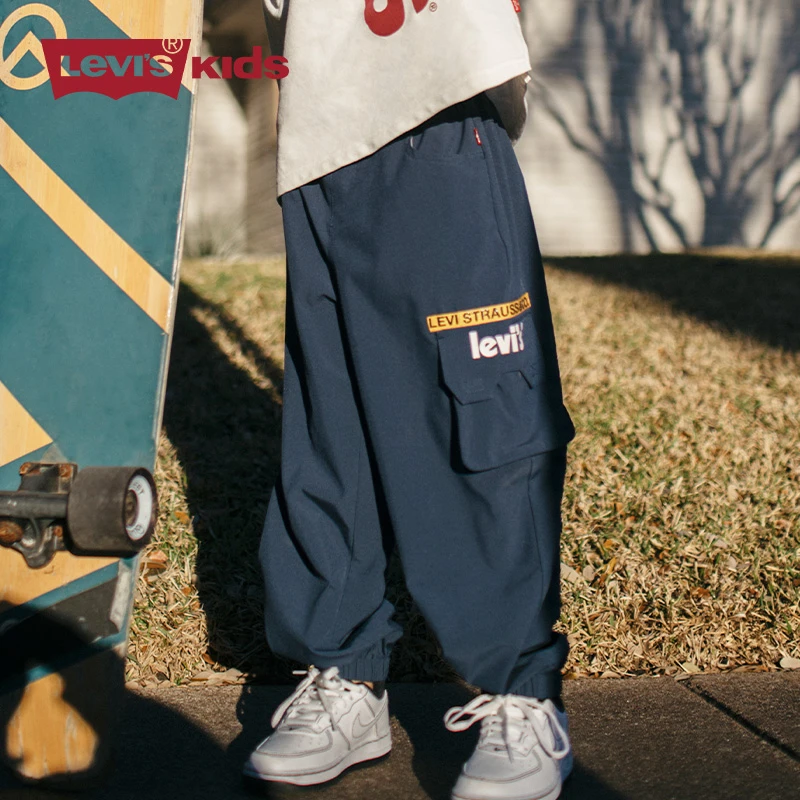 【官方旗舰】Levi's李维斯童装直播间男童裤子长裤LVB-WP-G151