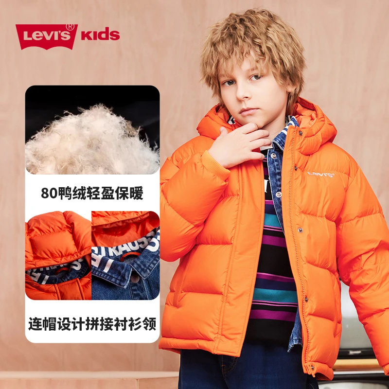 【官方旗舰】Levis李维斯童装假两件保暖羽绒服LVB-HO-D957防寒穿搭