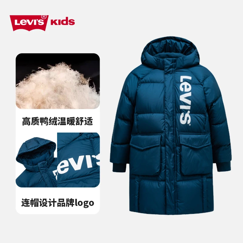 【官方旗舰】Levis李维斯男童保暖长款羽绒服LVB-HO-G184防寒穿搭