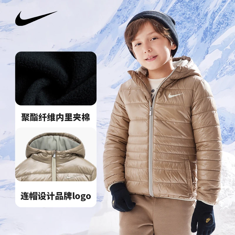 【官方旗舰】Nike耐克冬季保暖童装棉服男女童休闲户外连帽棉服G461