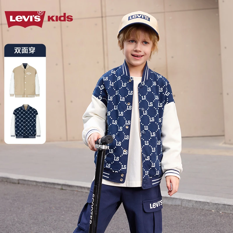 【官方旗舰】Levis李维斯童装男童夹克24秋季新款大童轻薄外套L922