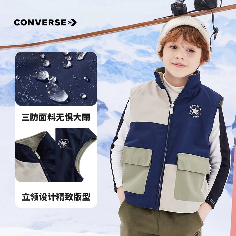 【官方旗舰】Converse匡威童装男女童马甲秋冬三防两面穿马甲F376