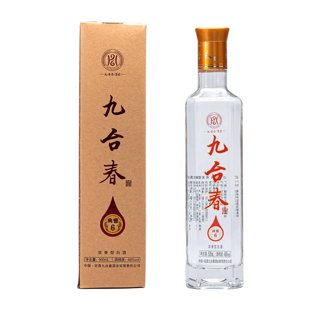 jiutaichun/九台春酒业典雅6 浓香型白酒 1瓶46度248ml/瓶