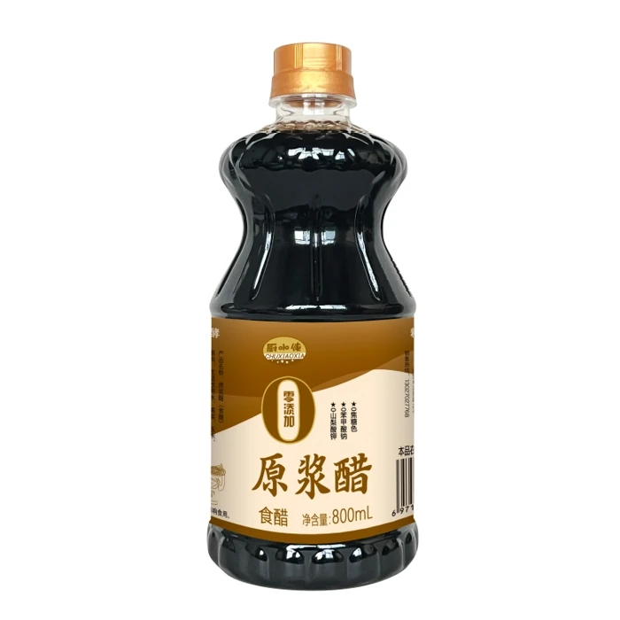 【上海仓福利】山西厨小侠零添加原浆醋古法工艺