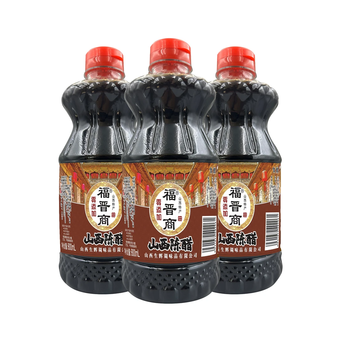 拍一发三福晋商山西零添加原浆醋古法纯粮酿造食醋饺子醋800mlZ