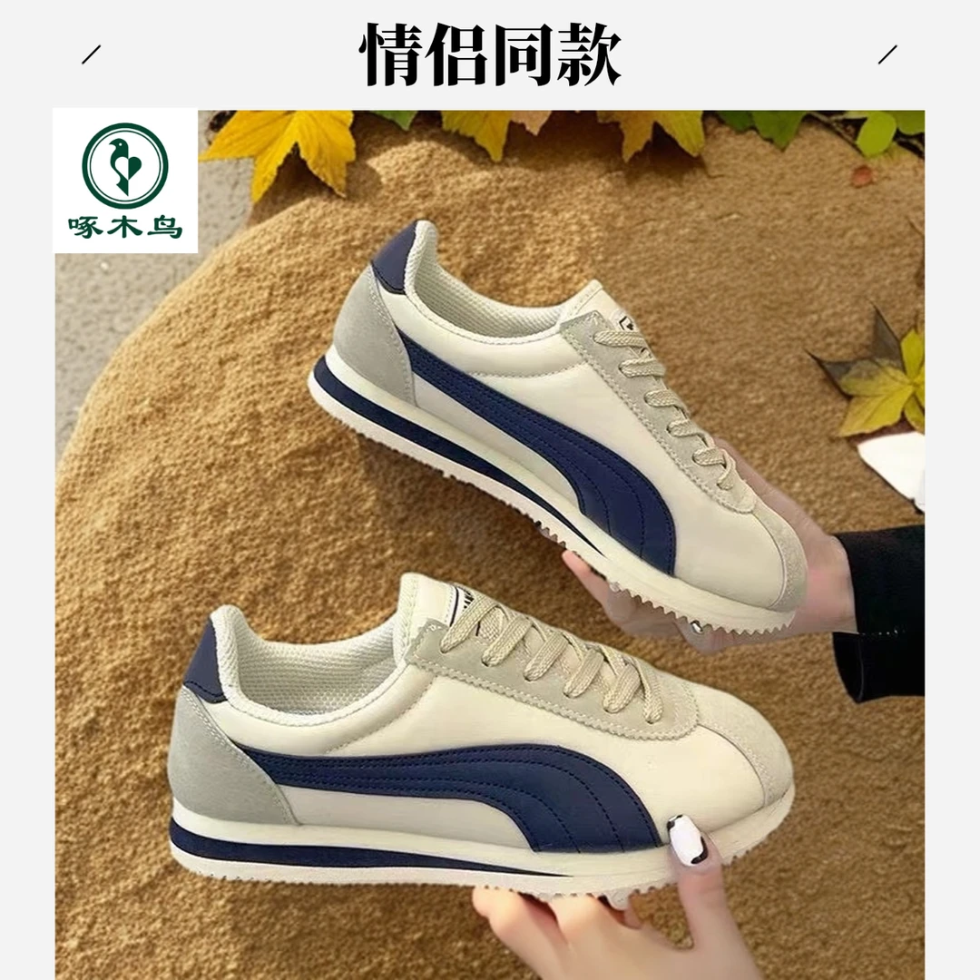 啄木鸟正品秋夏季男士阿甘鞋新款男女鞋百搭平底情侣款女士德训鞋