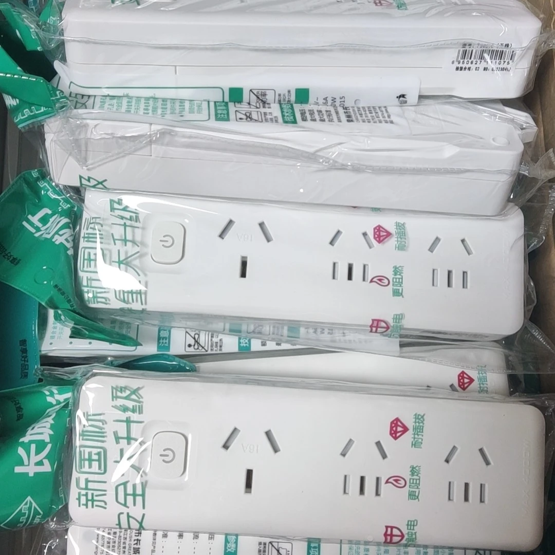 长城风行插线板带灯无线10/16A4千瓦以下使用