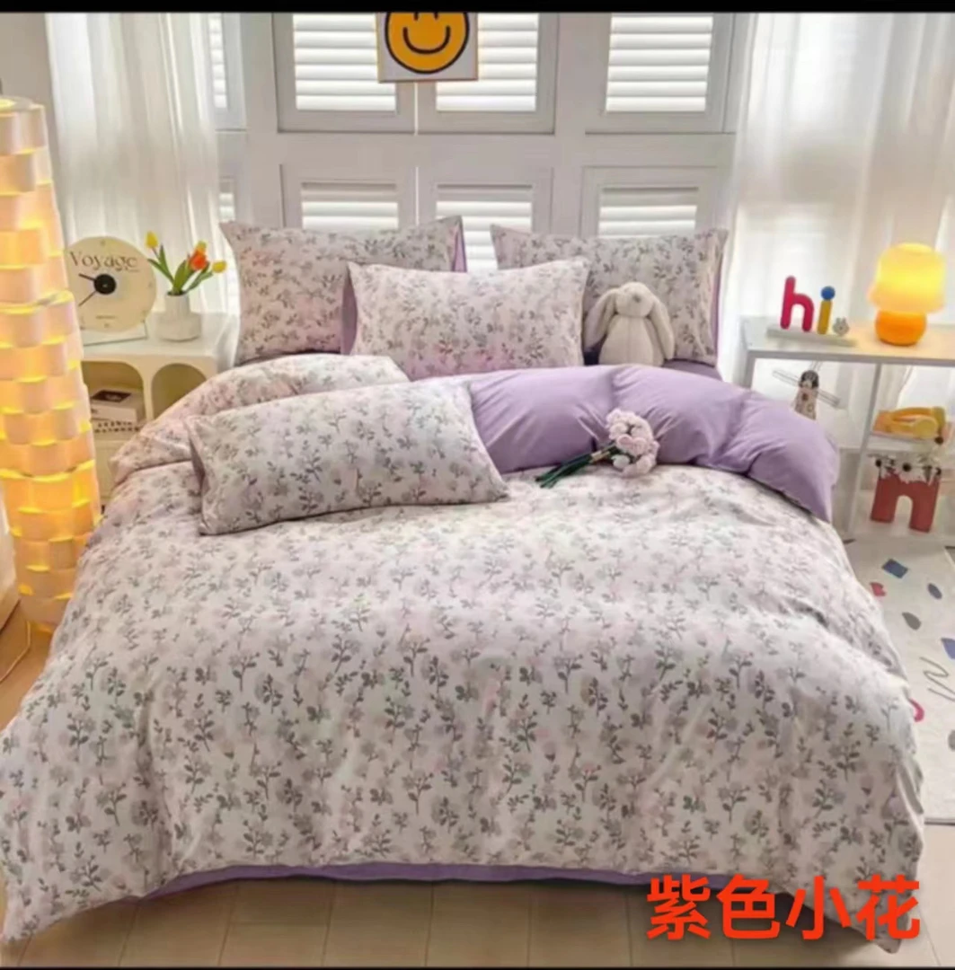 四季通用水洗棉四件套小清新田园风柔软床单被套