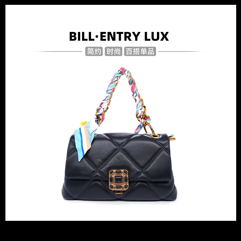 【BILL】2024新款小众菱格单肩包女士轻奢腋下手拎小香风链条包B884