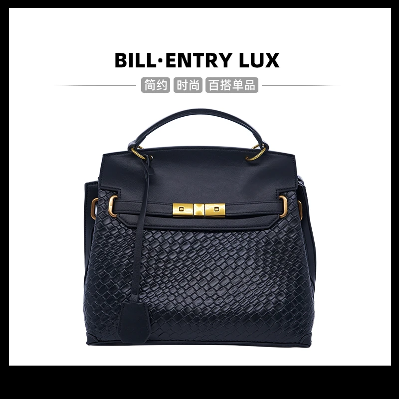 【BILL】轻奢鳄鱼纹托特包2024国风妈妈包小众时尚通勤手提包B604