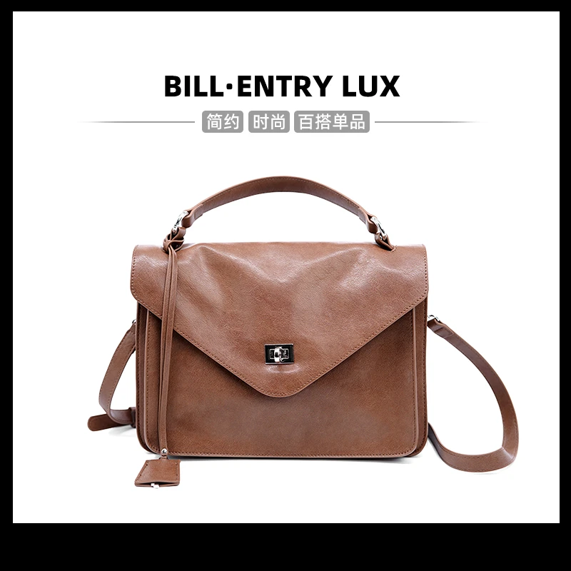 【BILL】欧洲站2024秋冬大容量邮差包时尚软皮通勤单肩斜挎包111H
