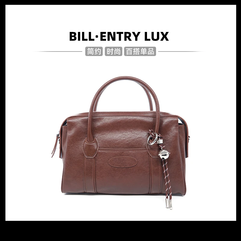 【BILL】真皮牛皮女包24新款时尚波士顿手提包质感公文包单肩斜跨包
