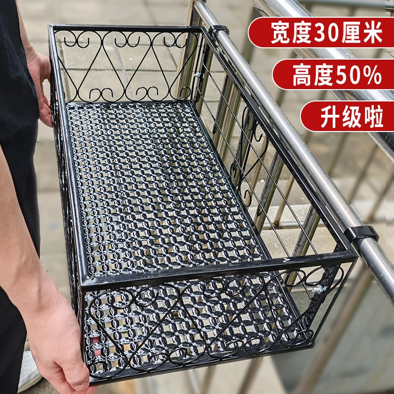 加大型悬挂花架阳台绿萝栏杆花架子花盆护栏铁艺防锈置物架防盗网