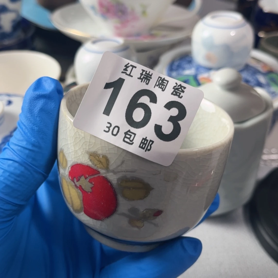 【闪购商品】密胺陶瓷【**】
