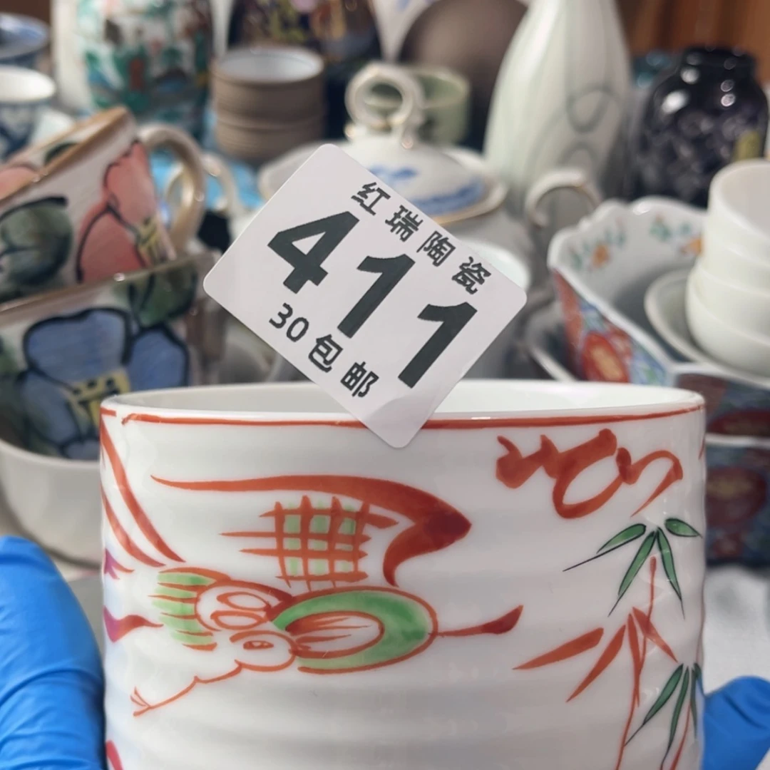 【闪购商品】密胺陶瓷【**】