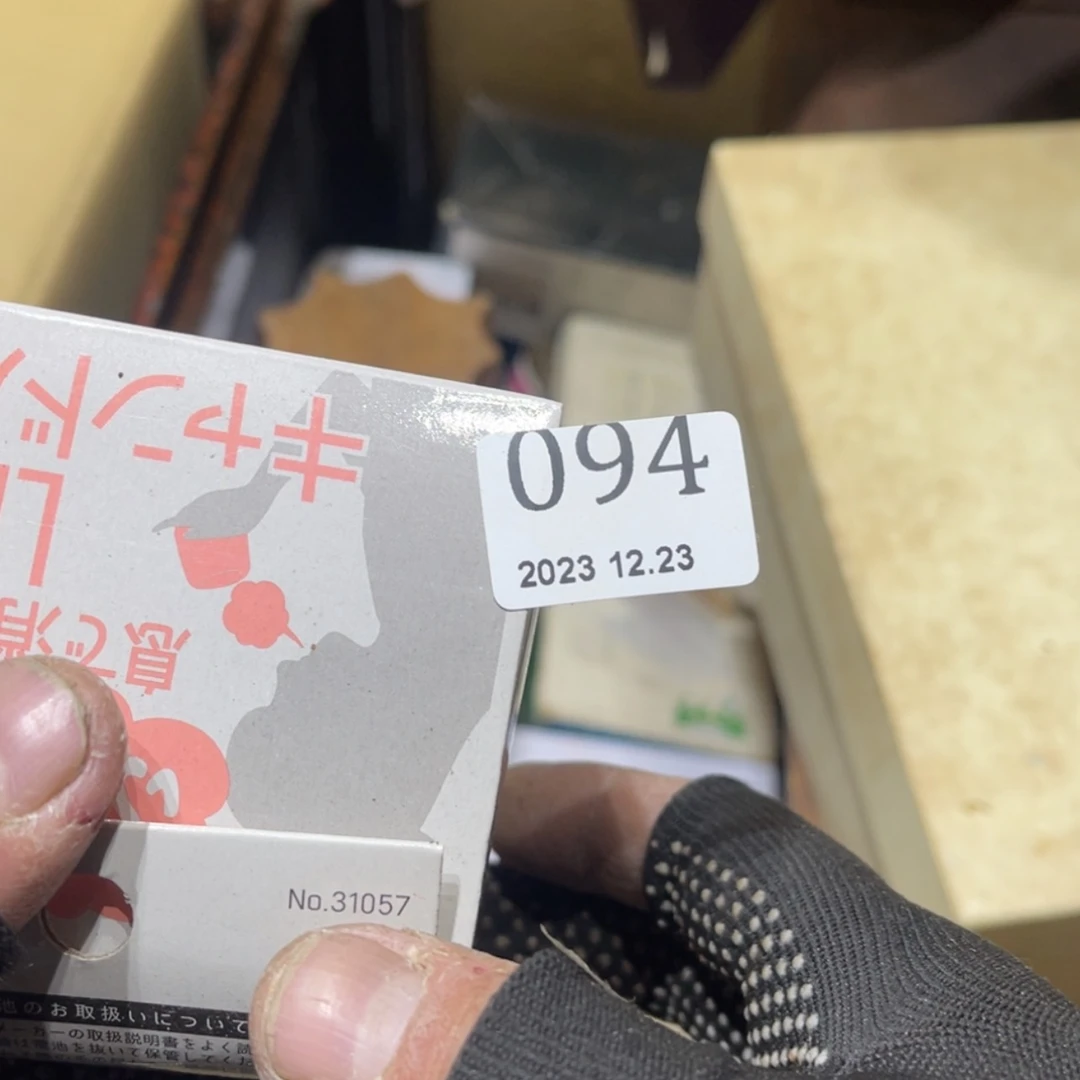 【闪购商品】密胺瓷片还**啊