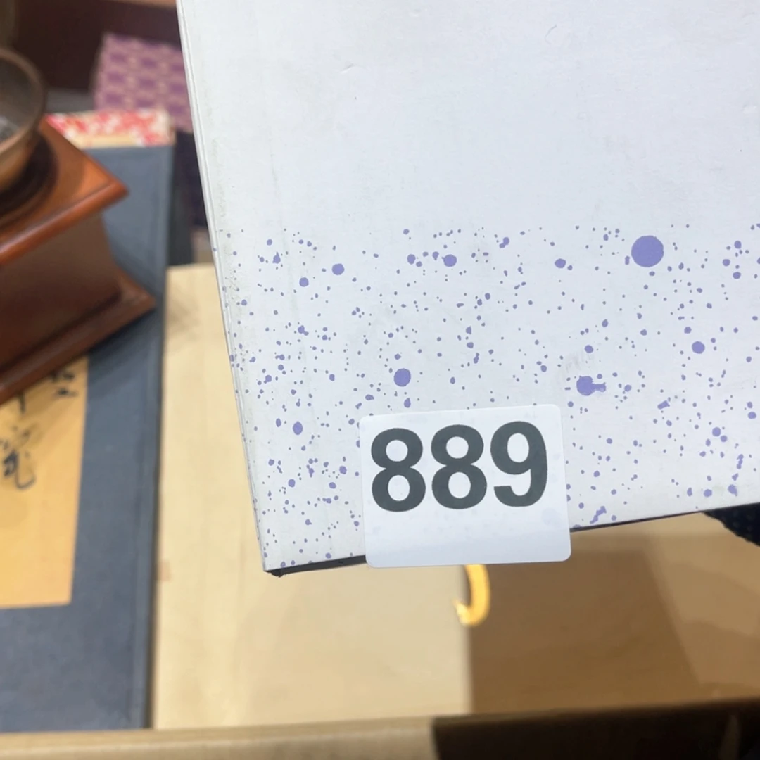 【闪购商品】密胺杯王*良