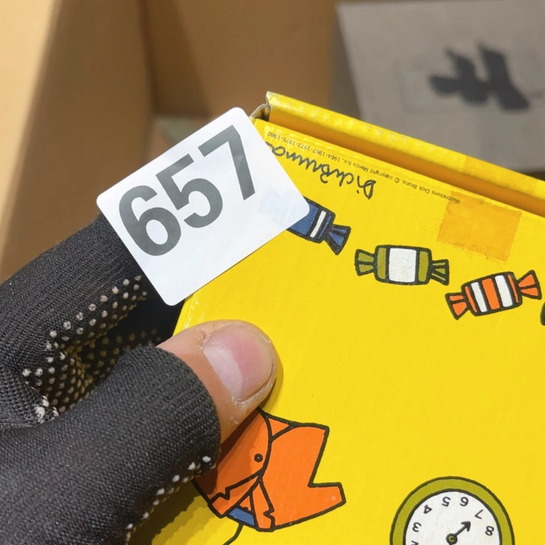 【闪购商品】瓷1314521根雕大*
