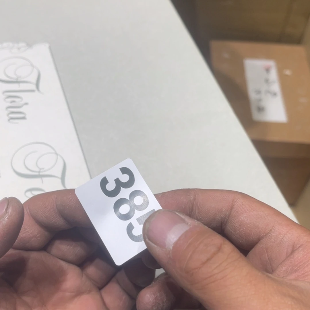 【闪购商品】瓷123456789小*明