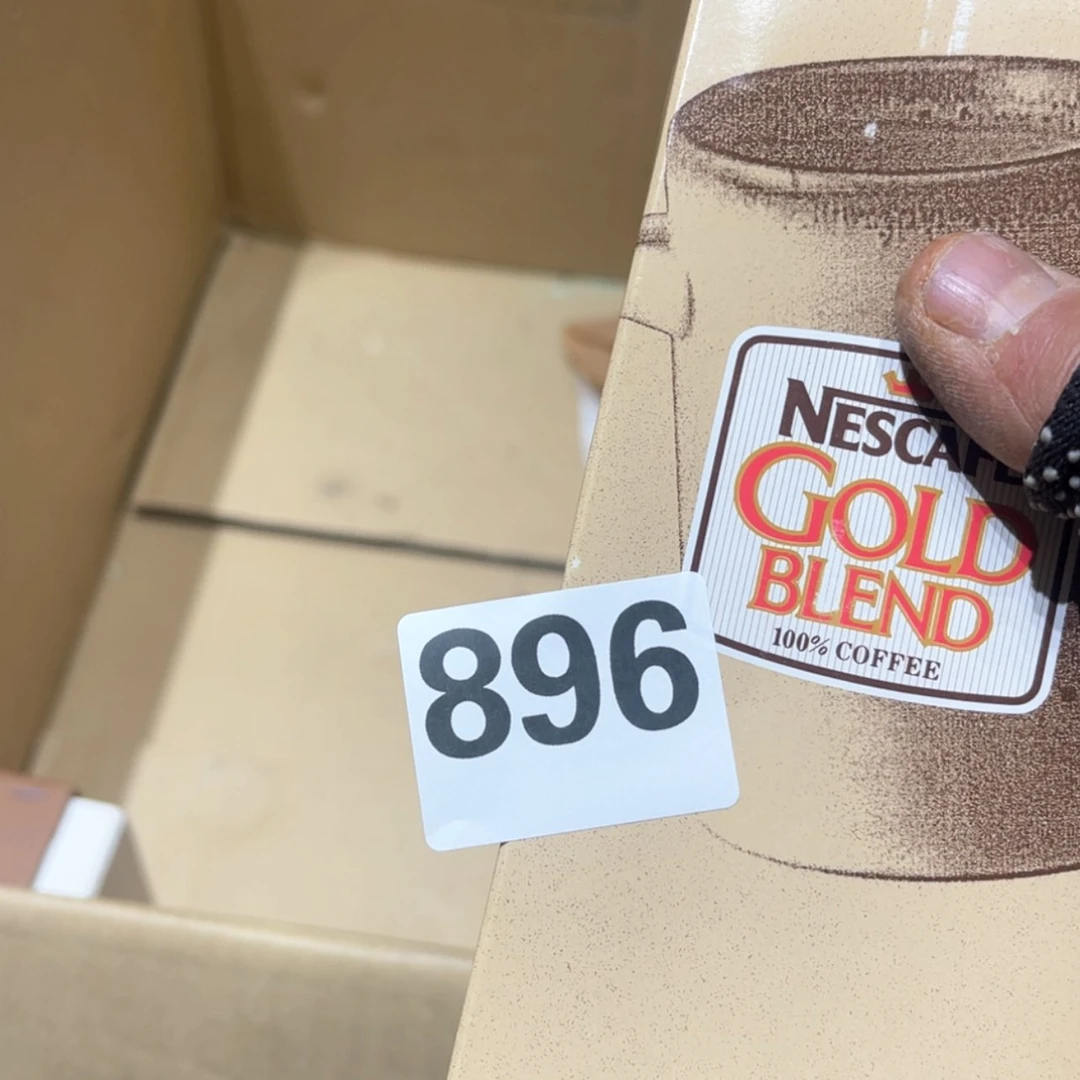 【闪购商品】密胺杯佳*