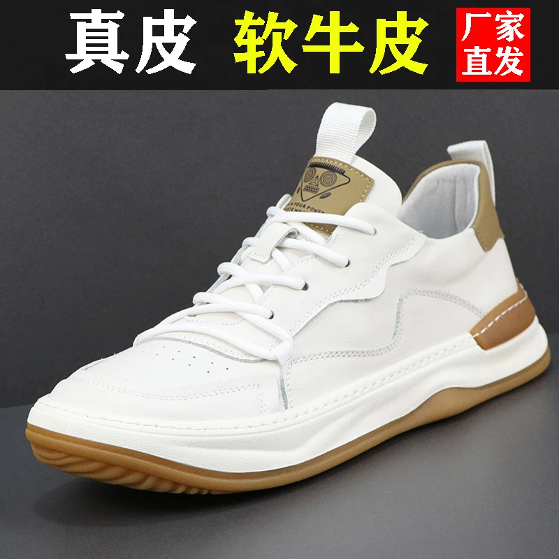 卡宾鼠皮小白鞋男新款男鞋真皮运动鞋潮流百搭休闲鞋欧洲站板鞋男