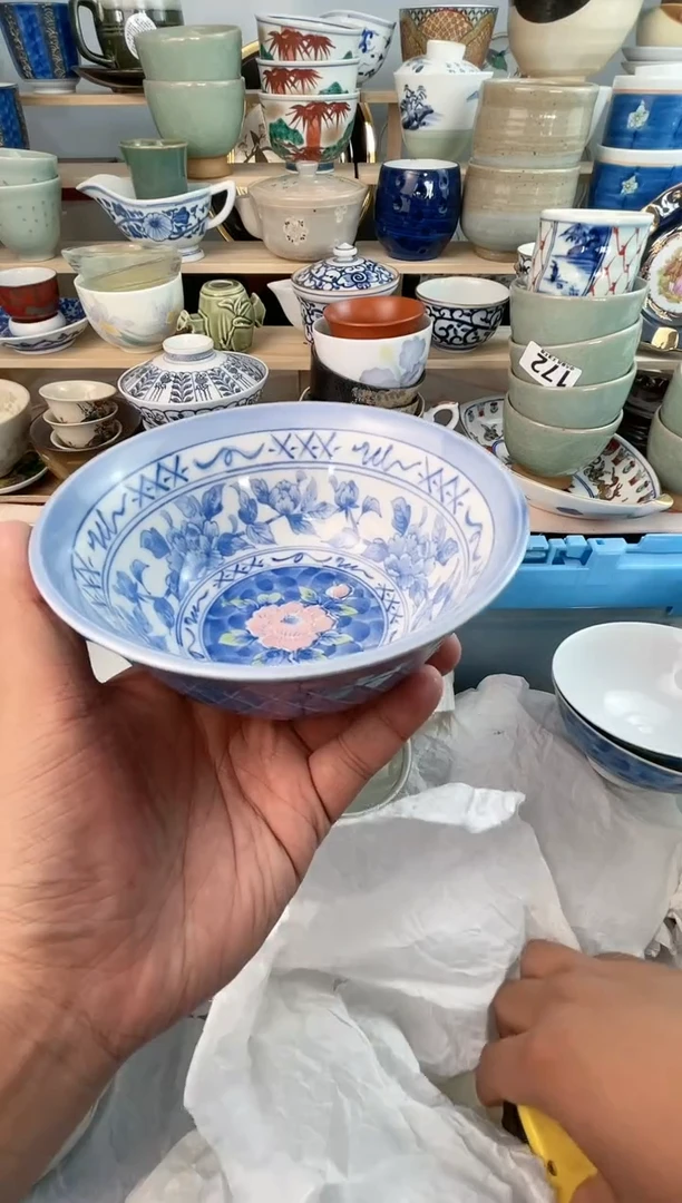 【闪购商品】瓷片214A感谢下单麻烦您给10个小心心