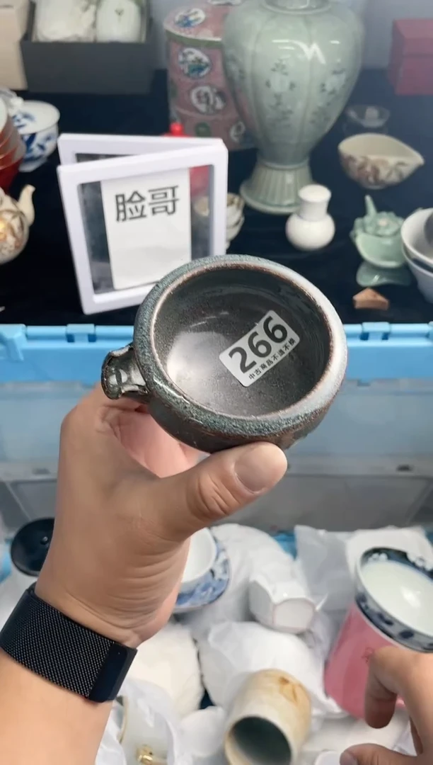 【闪购商品】瓷片266A感谢下单，麻烦您给10个小心心