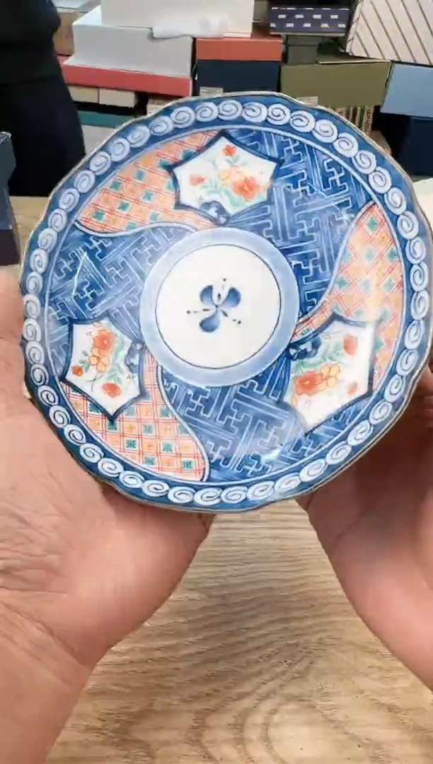 【闪购商品】瓷片293中古商品 不退不换