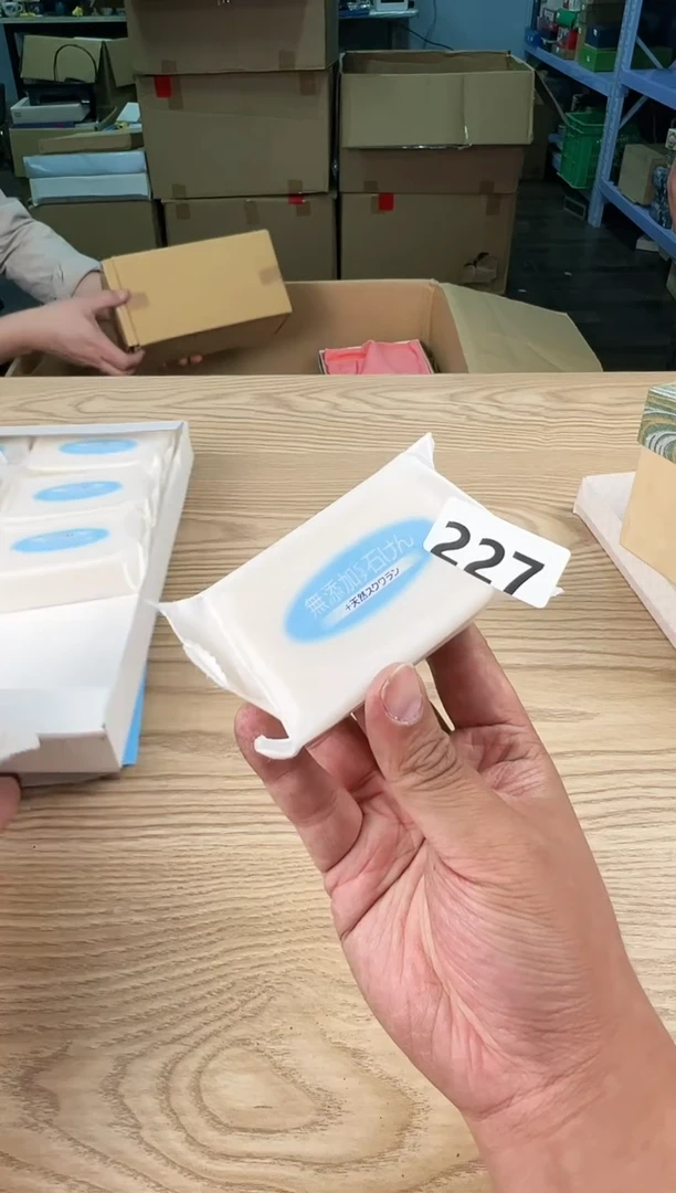 【闪购商品】瓷片227感谢下单麻烦您给10个小心心