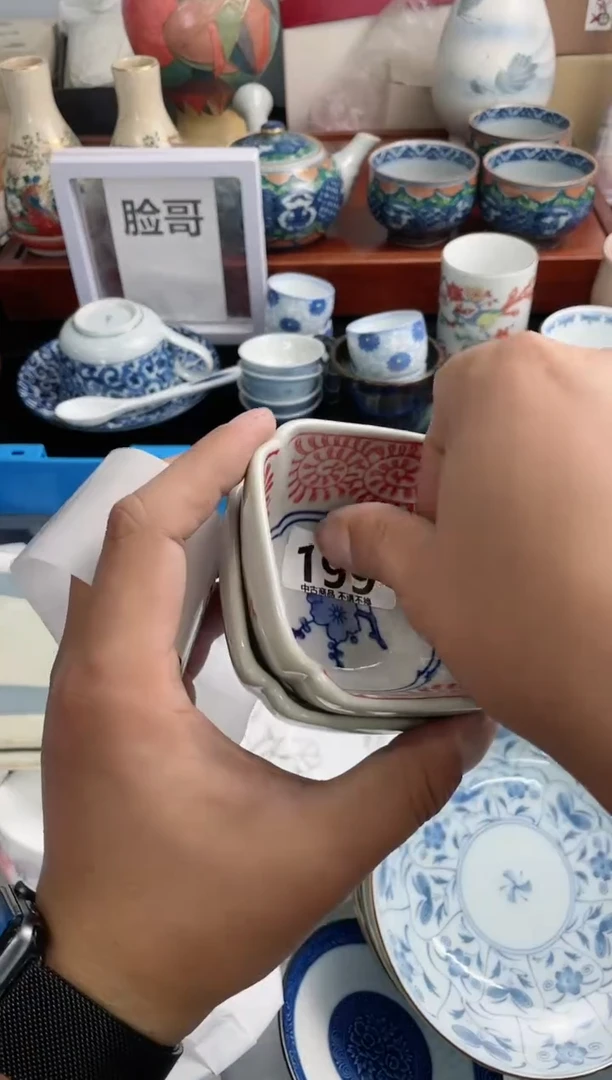 【闪购商品】瓷片198满18包邮，受累凑一下单哦~