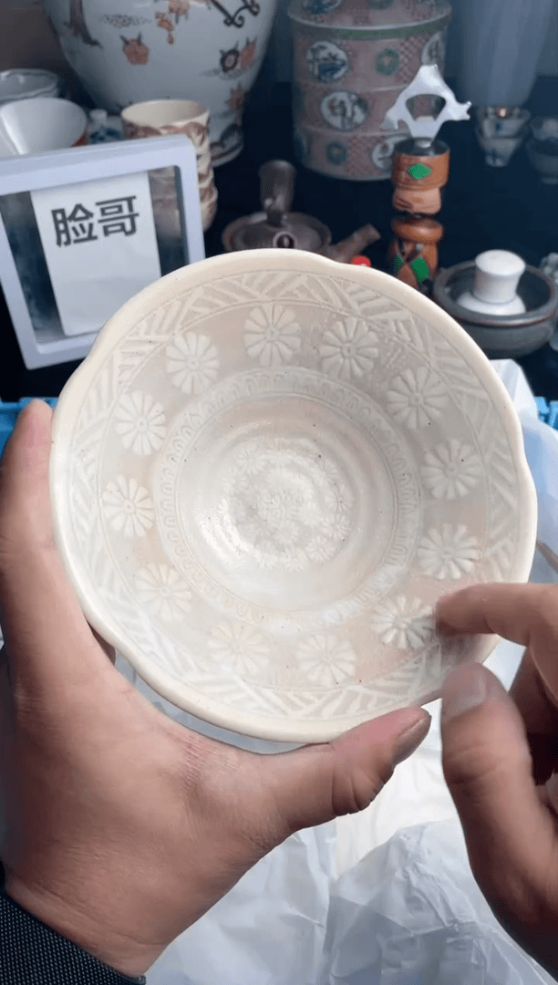 【闪购商品】瓷片103A感谢下单，麻烦您给10个小心心
