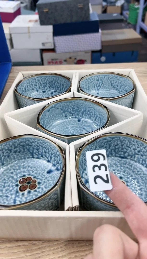 【闪购商品】瓷片239中古商品 不退不换
